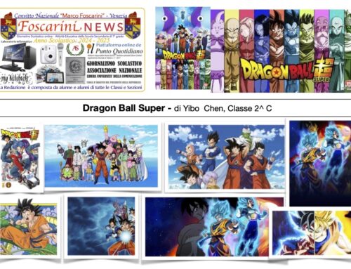 Dragon Ball Super